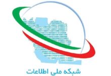 IranNationalInfo