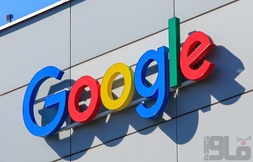 رفع 70 آسیب پذیری در به روزرسانی گوگل