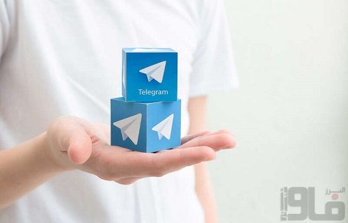 آمریکا، تلگرام را جریمه کرد