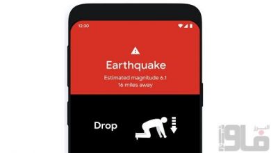 هشدار وقوع زلزله در موبایل های اندرویدی