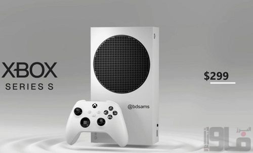 Xbox سری S و X بزودی عرضه می شوند