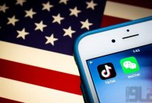 آمریکا دسترسی به «وی چت» و «تیک تاک» را از فردا محدود می کند