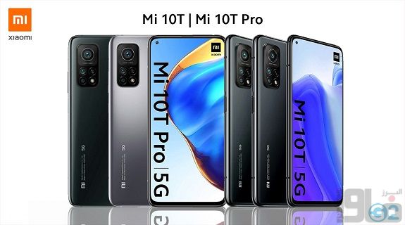 رونمایی شیائومی از گوشی‌های Mi 10T و Mi 10T Pro