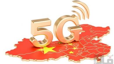 چین پیشتاز توسعه شبکه ۵G در جهان
