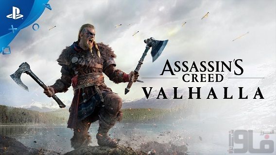 تریلر Assassin’s Creed Valhalla