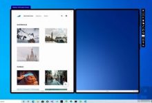 «ویندوز ۱۰X» با قابلیت استندبای مدرن عرضه می شود