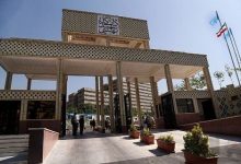 ۱۰ مرکز نوآوری دانشگاه شهید بهشتی افتتاح می شود