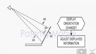 لپ تاپی با قابلیت تنظیم زاویه دید کاربر ثبت اختراع شد