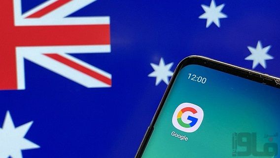 گوگل، استرالیا را تهدید کرد