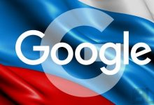 حذف ۶ هزار محتوای ممنوع شرط روسیه برای حضور گوگل