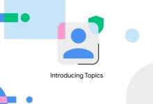 سرویس Topics API گوگل