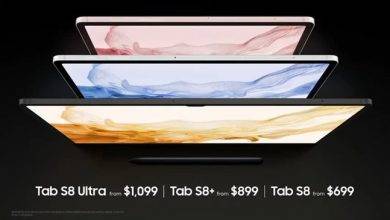Galaxy Tab S8 Ultra بزرگترین و قدرتمندترین تبلت سامسونگ
