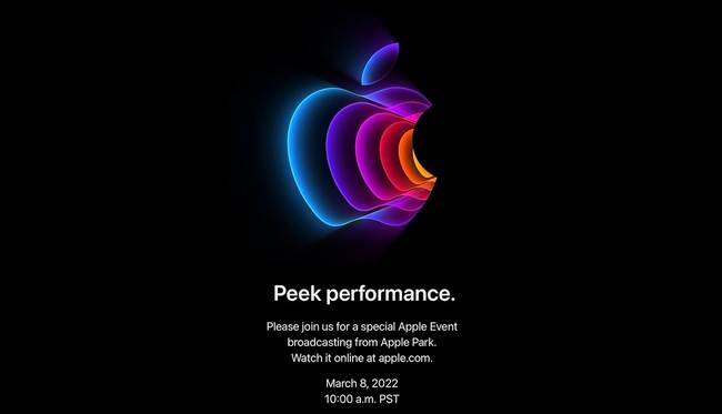 رویداد Peek Performance اپل