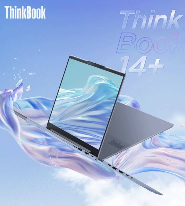 لپ تاپ های +ThinkBook 14 و +ThinkBook 16 لنوو معرفی شدند