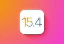 نسخه نهایی iOS 15.4 با قابلیتهای جدید منتشر شد