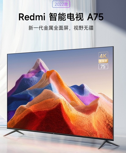 تلویزیون هوشمند Redmi A75 با رزولوشن 4K