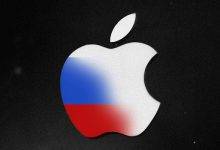 کاربران روسی از اپل شکایت کردند