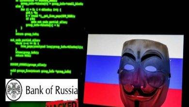 حمله‌ هکری به نهادهای دولتی روسیه