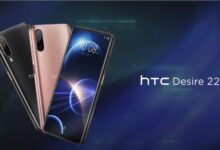 گوشی متاورسی Desire 22 Pro شرکت HTC