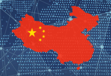 اقتصاد دیجیتال چین