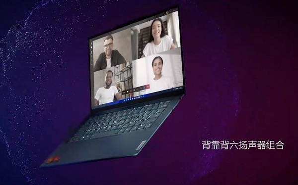 لپ تاپ یوگا ایر 14s لنوو با پردازنده Ryzen 7000 معرفی شد