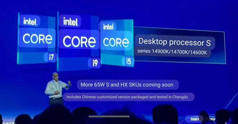 نسل چهاردهم پردازنده Core-HX دسکتاپ اینتل به زودی عرضه می شود