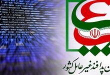 گزارش تفصیلی سازمان پدافند غیرعامل از حمله سایبری به سامانه توزیع سوخت