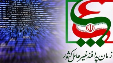گزارش تفصیلی سازمان پدافند غیرعامل از حمله سایبری به سامانه توزیع سوخت