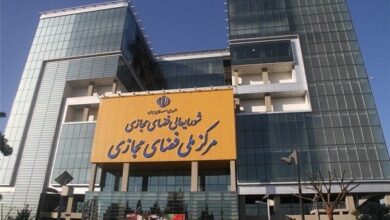 اقدام مهم مرکز ملی فضای مجازی برای حل مشکلات کسب و کارهای اینترنتی