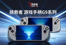با کنترلر لنوو Legion G9؛ تبلت Y700 به یک دستگاه دستی گیمینگ تبدیل می شود
