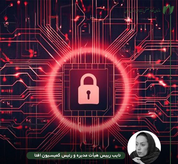 90 درصد حملات سایبری ناشی از خطای انسانی است