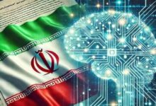 مرکز توسعه و شبکه‌سازی خدمات پردازشی هوش مصنوعی تشکیل می‌شود