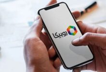 خدمات هوش مصنوعی ایرانی در دو پیام‌رسان ایتا و روبیکا