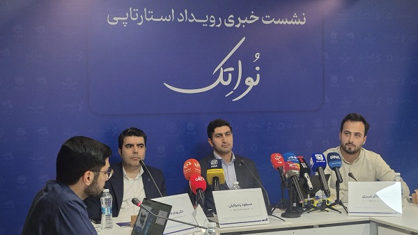 شکل‌گیری ۴۰ تیم هوش مصنوعی در نشست رویداد ملی استارت‌آپی